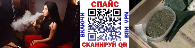 БУТИРАТ BDO 33%  Купить закладки  Истра 