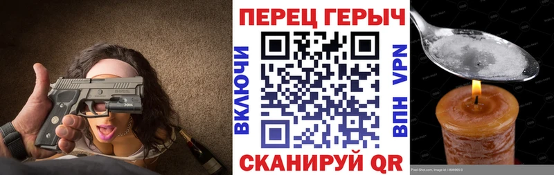 Купить закладки  Истра  Героин Афган 