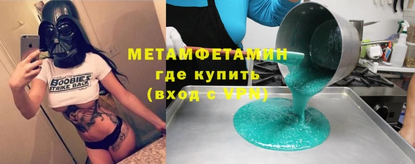 тгк Дмитровск
