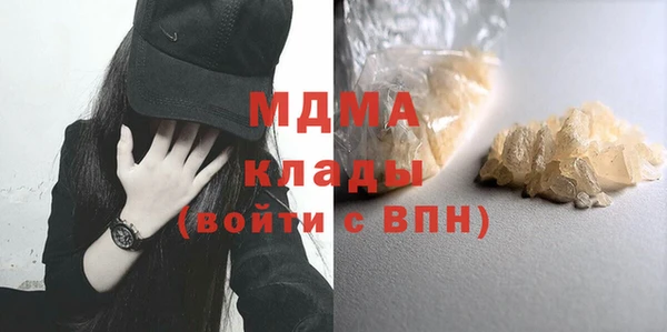 кокаин Дмитриев