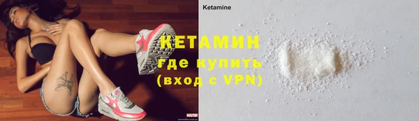 кокаин Дмитриев