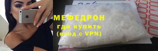 кокаин Дмитриев