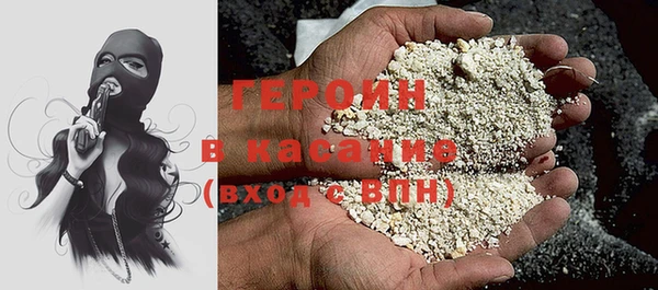 тгк Дмитровск