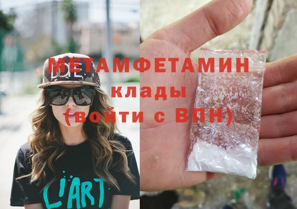 кокаин Дмитриев
