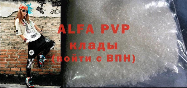 кокаин Дмитриев