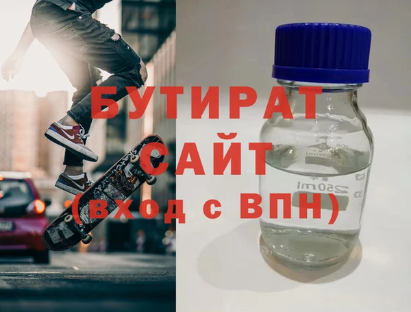 кокаин Дмитриев