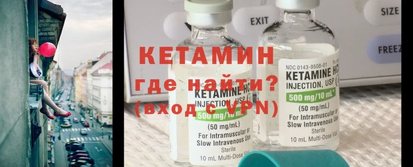 гидра Дмитров
