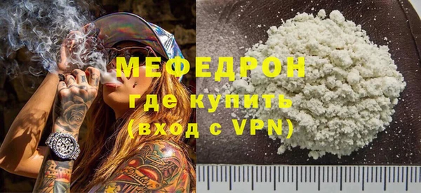 кокаин Дмитриев