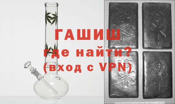 мдма Ельня